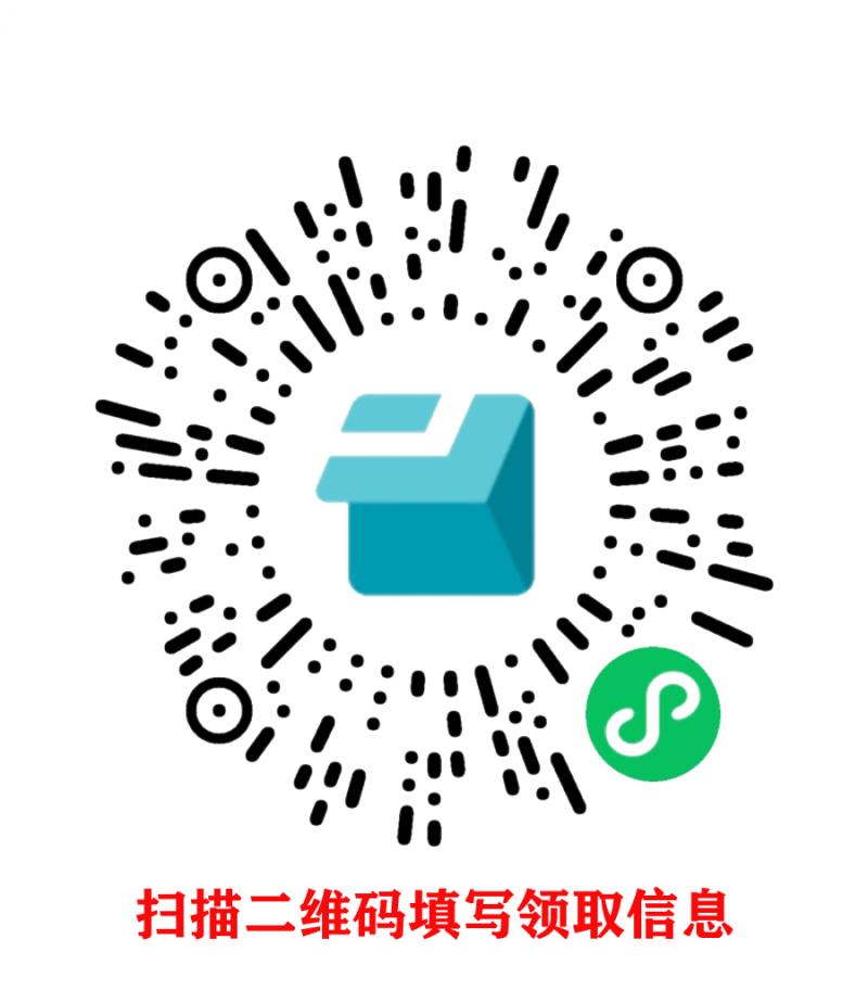 2025年資產(chǎn)評估師職業(yè)資格證書領取登記表.jpg 2025年資產(chǎn)評估師職業(yè)資格證書領取登記表.jpg